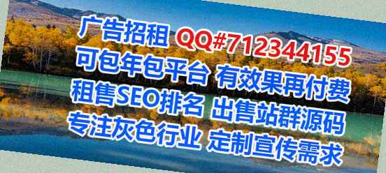临洮孕母系统集成经营部